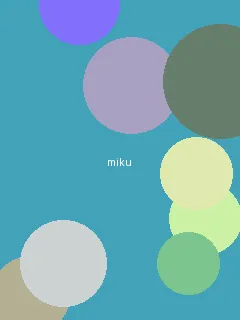 林清平酒店视频 - 初音未来角色图